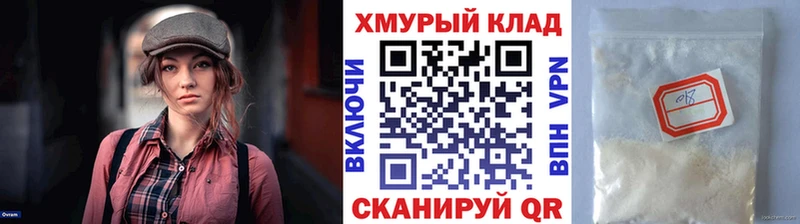 ГЕРОИН хмурый  Кузнецк 