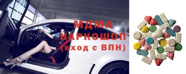 хмурый Белоозёрский