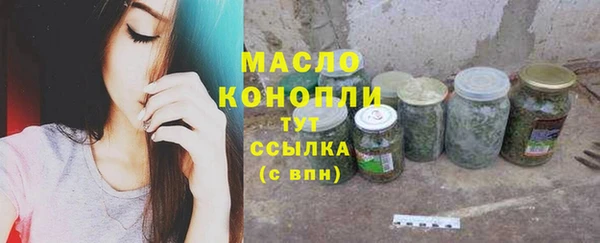 хмурый Белоозёрский