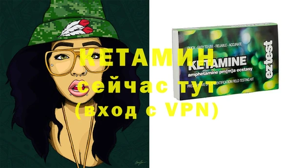 хмурый Белоозёрский