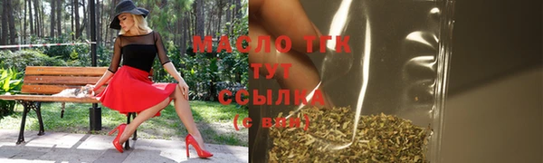 хмурый Белоозёрский
