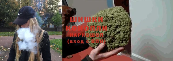 хмурый Белоозёрский