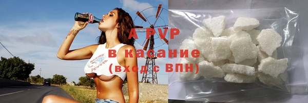 хмурый Белоозёрский