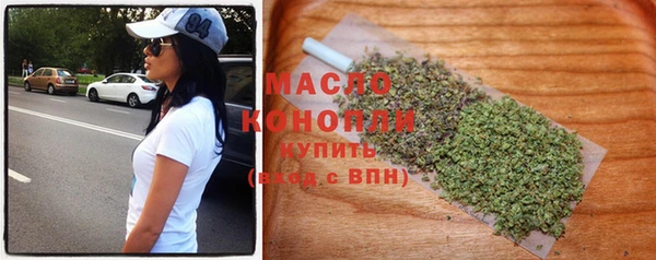 хмурый Белокуриха