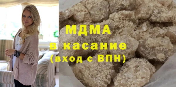 хмурый Белоозёрский