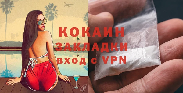 хмурый Белоозёрский
