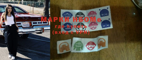 хмурый Белоозёрский
