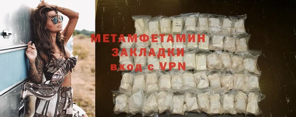 хмурый Белоозёрский