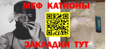 эйфоретик Кимры
