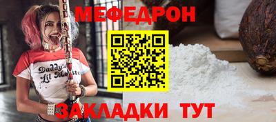 эйфоретик Кимры