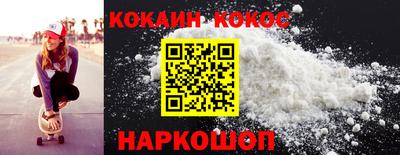эйфоретик Кимры