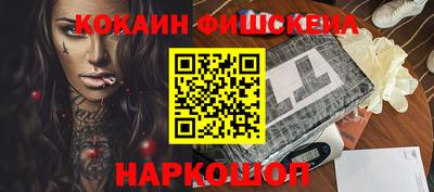 эйфоретик Кимры