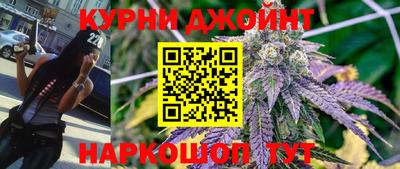 винт Кингисепп