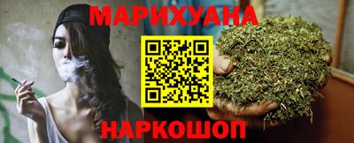 эйфоретик Кимры