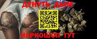 эйфоретик Кимры