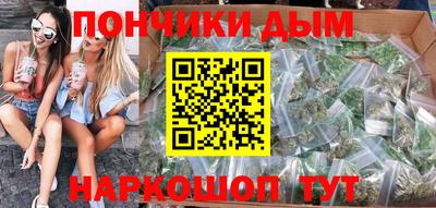 эйфоретик Кимры