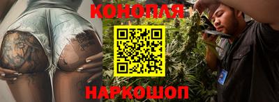 меф Кинель