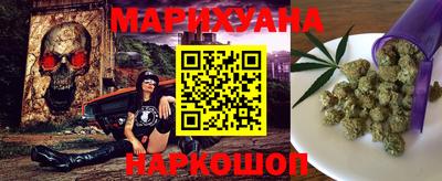 винт Кингисепп