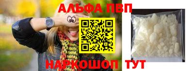 эйфоретик Кимры