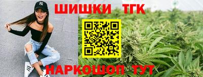 эйфоретик Кимры