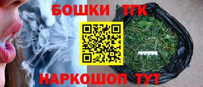 меф Кинель