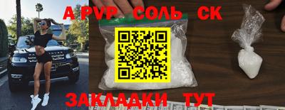 эйфоретик Кимры