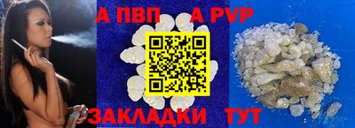 эйфоретик Кимры