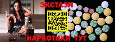 эйфоретик Кимры