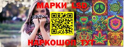 винт Кингисепп