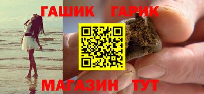 винт Кингисепп