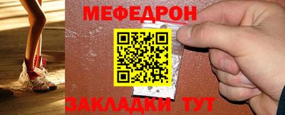 эйфоретик Кимры