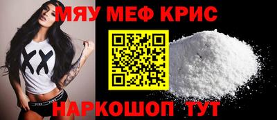 эйфоретик Кимры