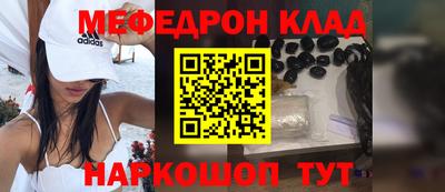 винт Кингисепп