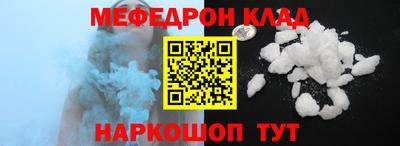 винт Кингисепп