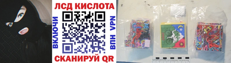 Марки N-bome 1500мкг хочу Кузнецк