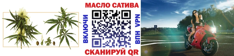 купить   Кузнецк  ТГК концентрат 