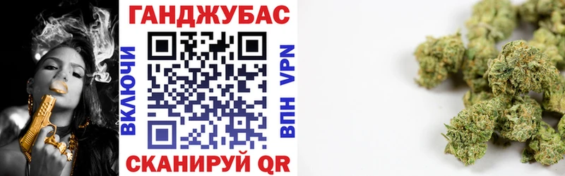 OMG сайт  Кузнецк  Марихуана AK-47  закладка 